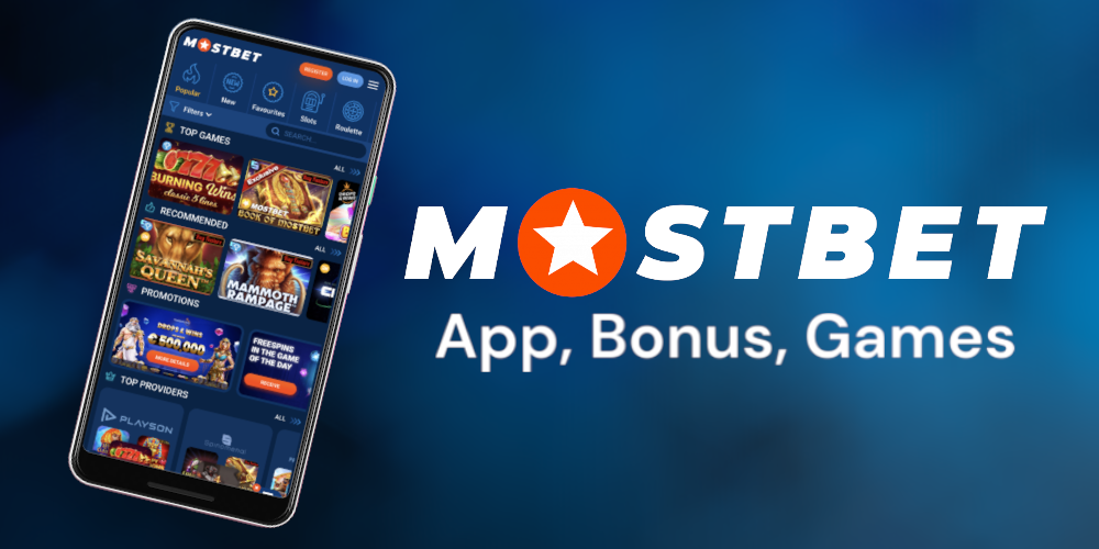 Mobile Online Casinos Explore the growing trend of mobile casinos and the benefits they offer players. Mobile Online Casinos Explore the growing trend of mobile casinos and the benefits they offer players.